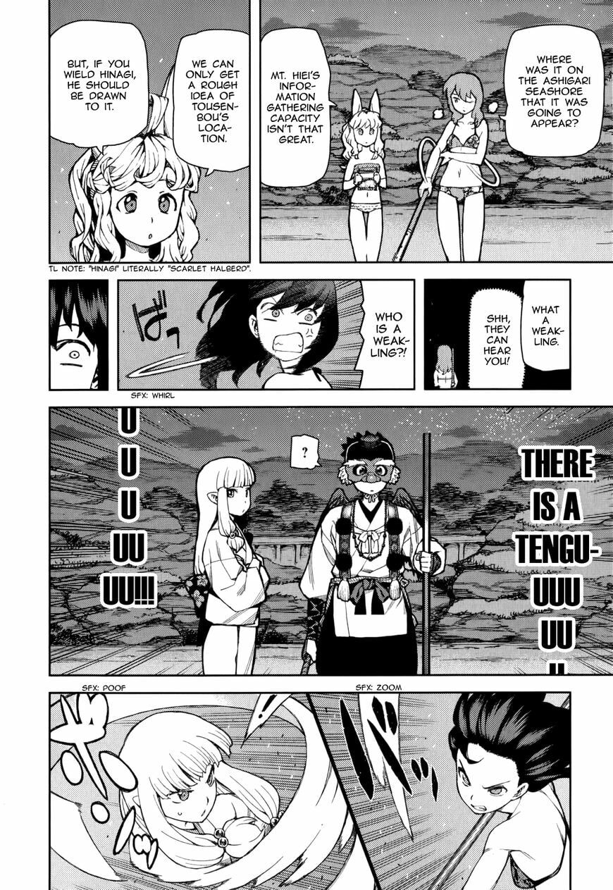 Read Tsugumomo (Colored) chapter 54.6 image 17 on Lezhin