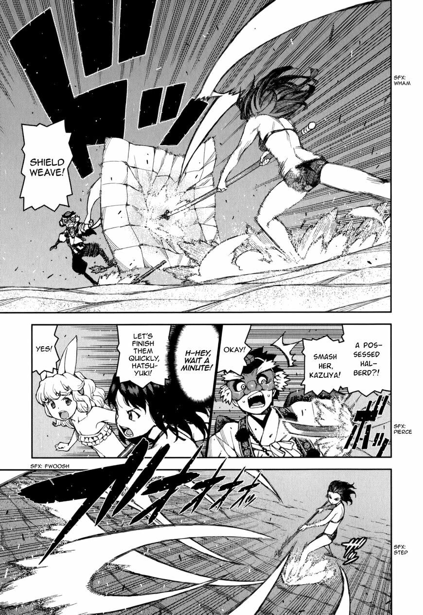 Read Tsugumomo (Colored) chapter 54.6 image 18 on Lezhin