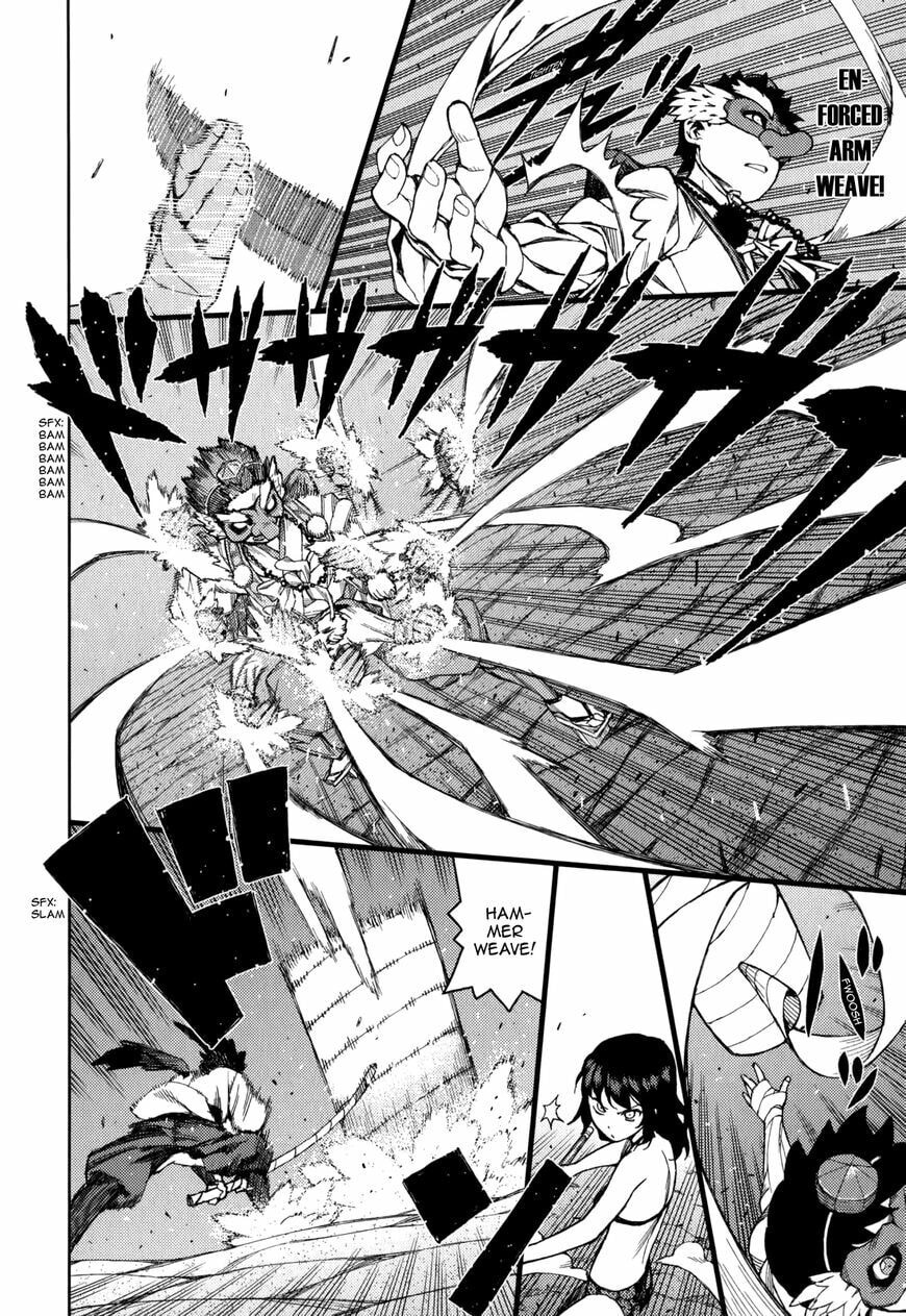 Read Tsugumomo (Colored) chapter 54.6 image 19 on Lezhin