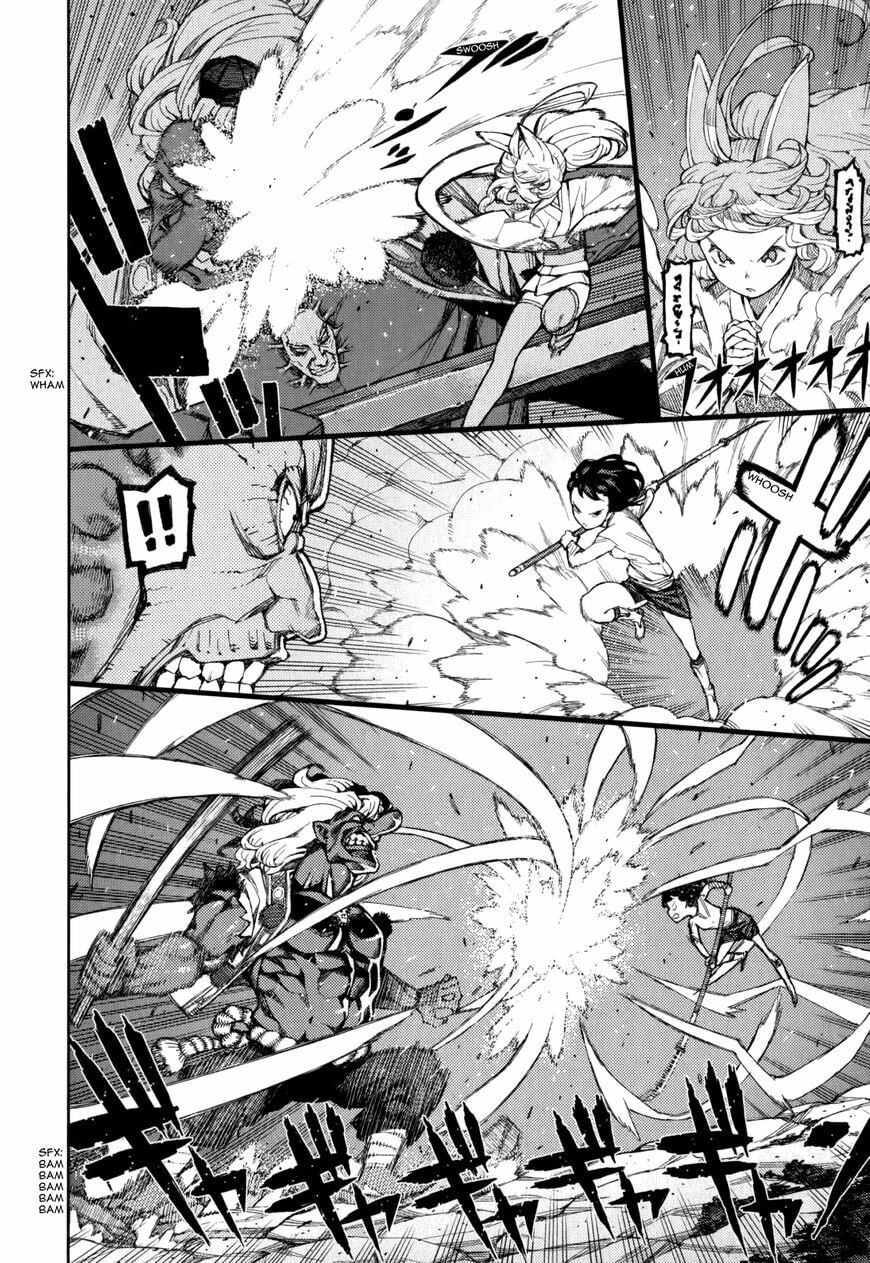 Read Tsugumomo (Colored) chapter 54.6 image 29 on Lezhin