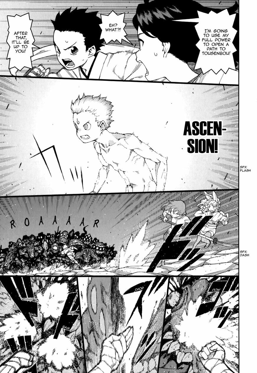 Read Tsugumomo (Colored) chapter 54.6 image 35 on Lezhin