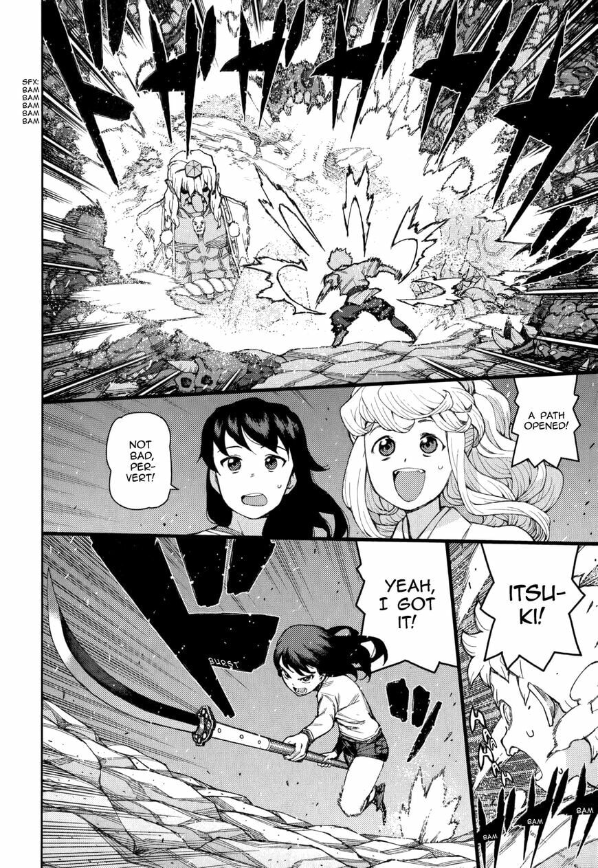 Read Tsugumomo (Colored) chapter 54.6 image 36 on Lezhin