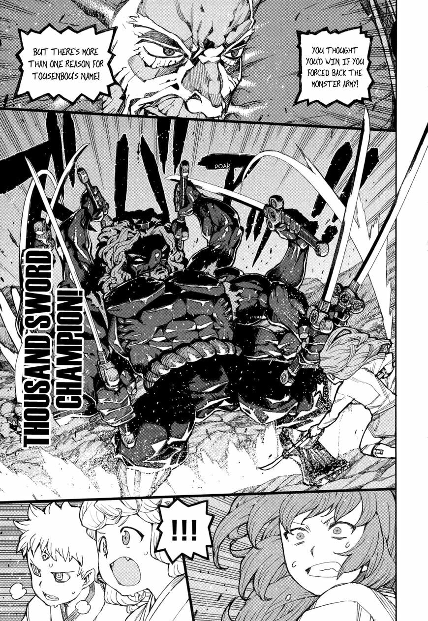 Read Tsugumomo (Colored) chapter 54.6 image 37 on Lezhin