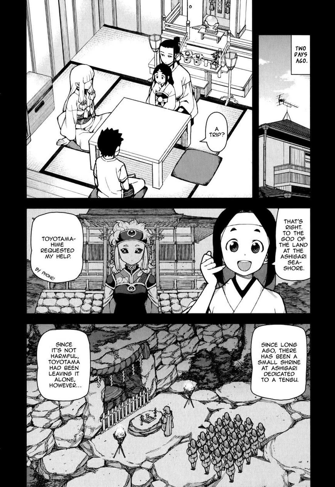 Read Tsugumomo (Colored) chapter 54.9 image 11 on Lezhin