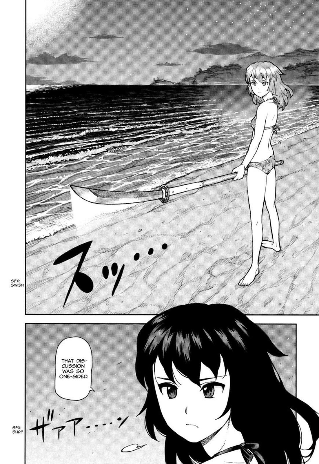 Read Tsugumomo (Colored) chapter 54.9 image 15 on Lezhin