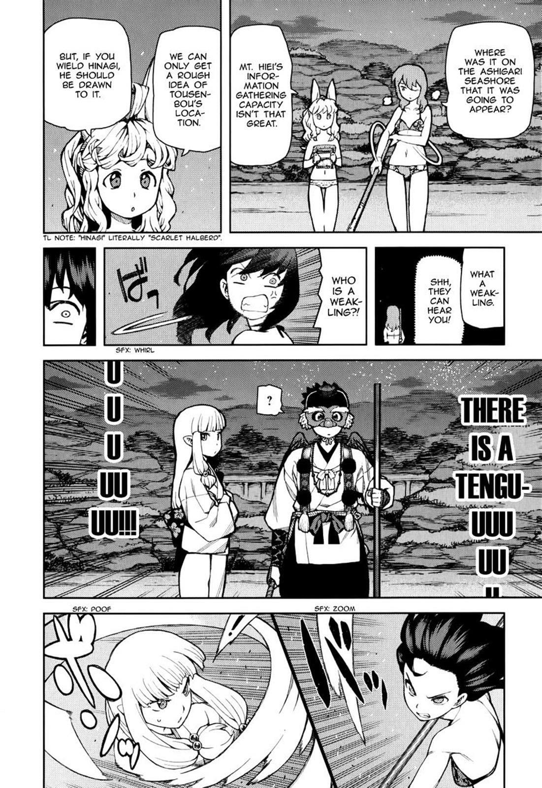 Read Tsugumomo (Colored) chapter 54.9 image 17 on Lezhin