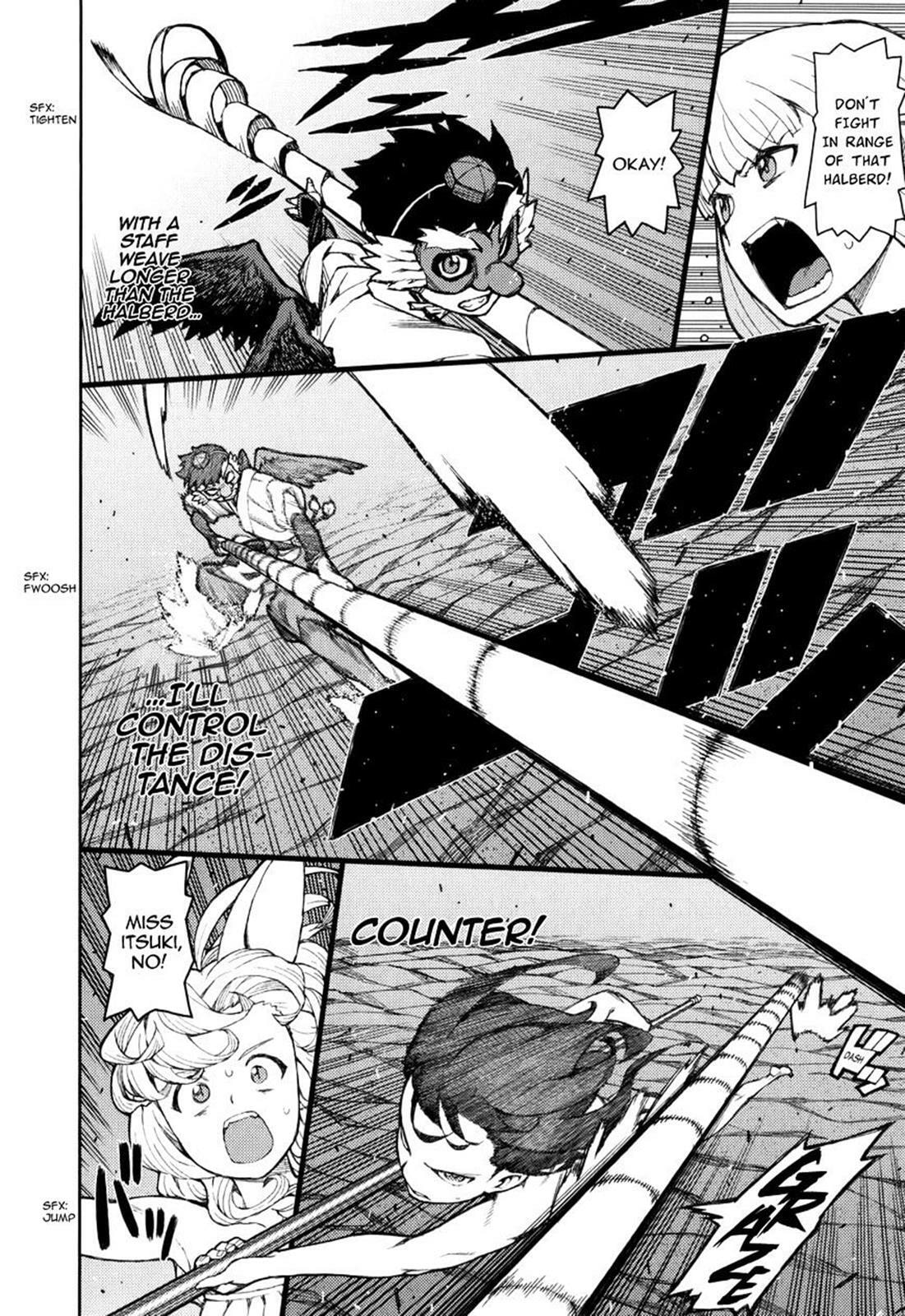 Read Tsugumomo (Colored) chapter 54.9 image 21 on Lezhin