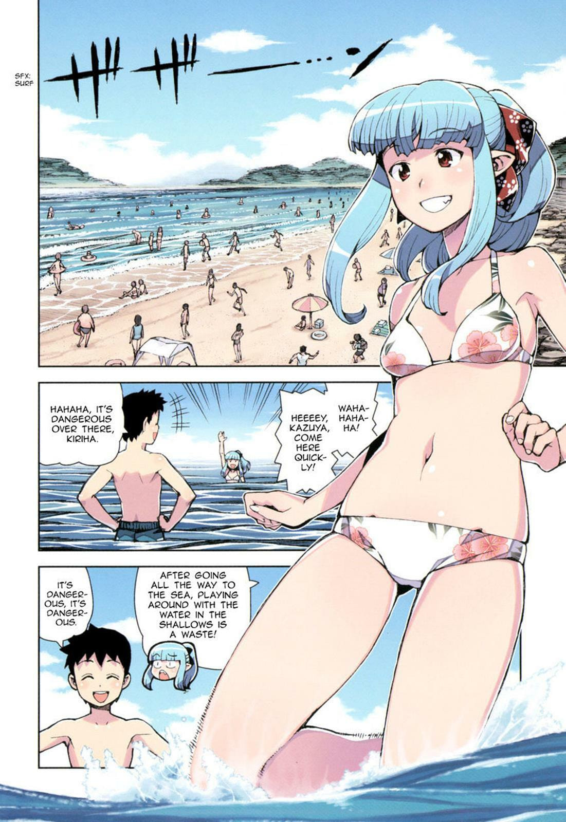 Read Tsugumomo (Colored) chapter 54.9 image 5 on Lezhin