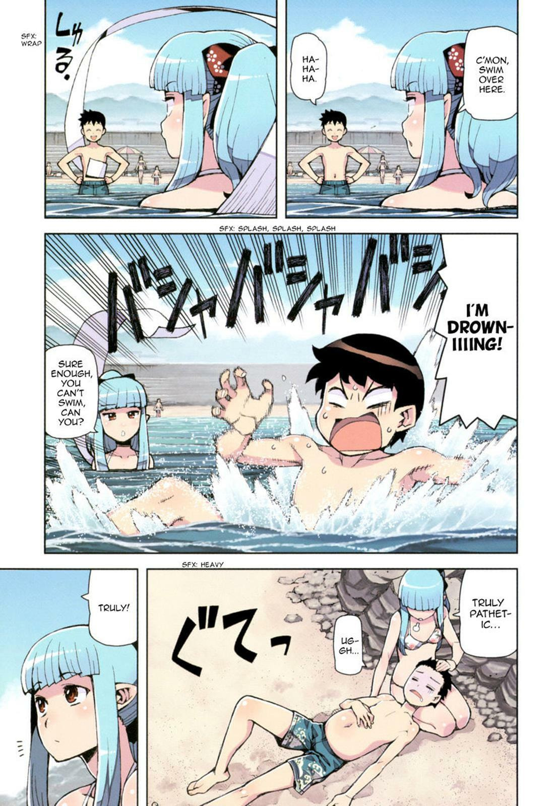 Read Tsugumomo (Colored) chapter 54.9 image 6 on Lezhin