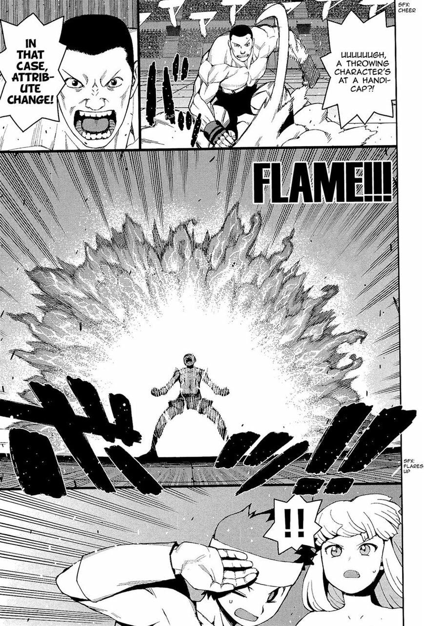 Read Tsugumomo (Colored) chapter 54 image 16 on Lezhin