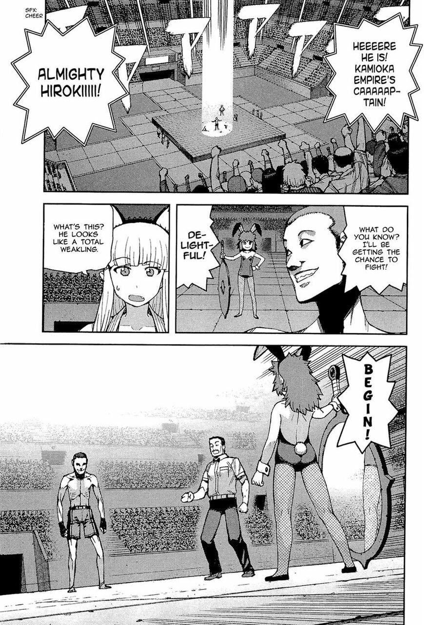 Read Tsugumomo (Colored) chapter 54 image 2 on Lezhin