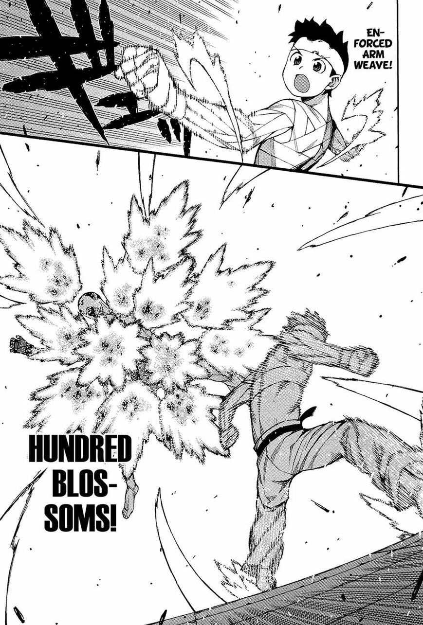 Read Tsugumomo (Colored) chapter 54 image 20 on Lezhin