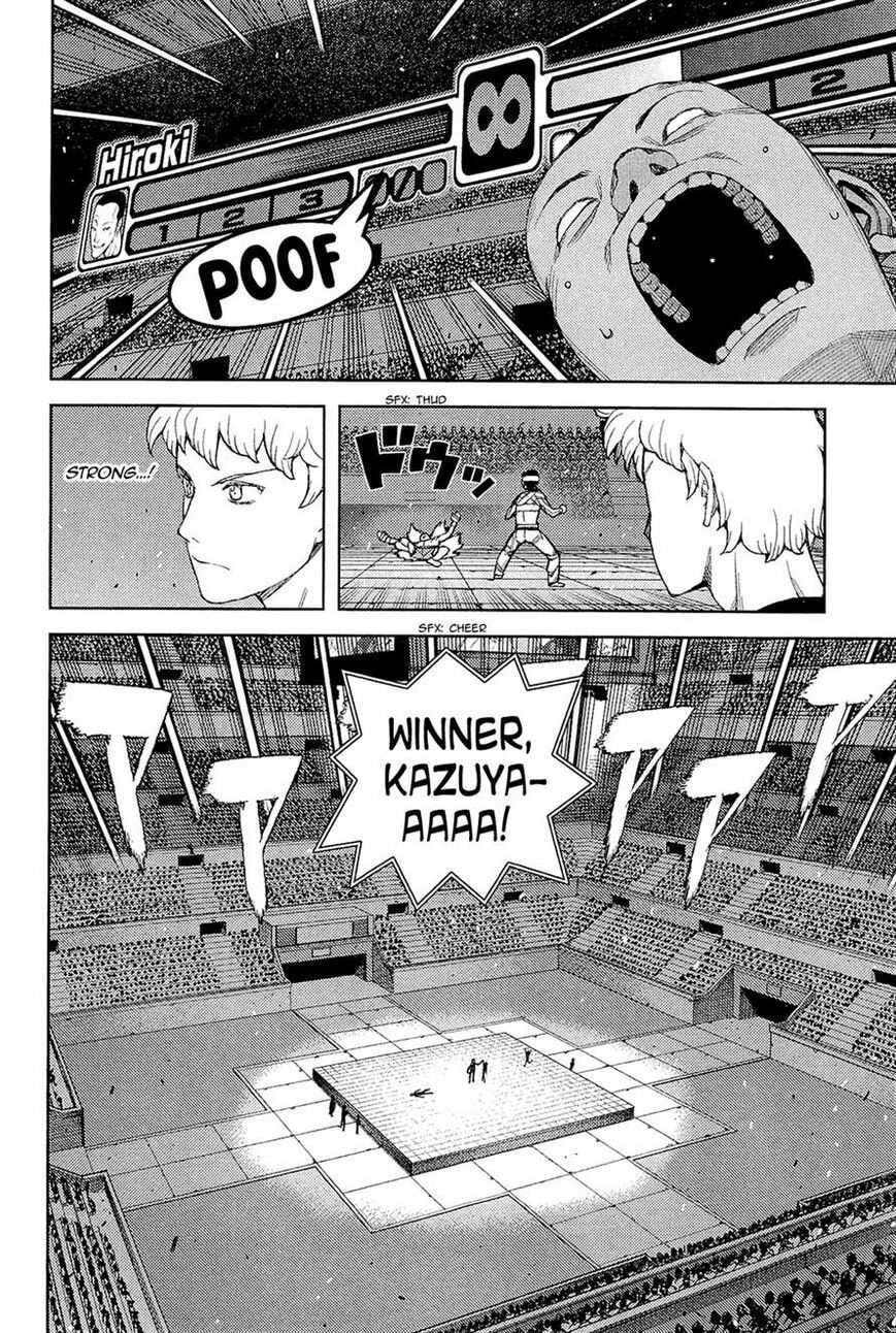 Read Tsugumomo (Colored) chapter 54 image 21 on Lezhin