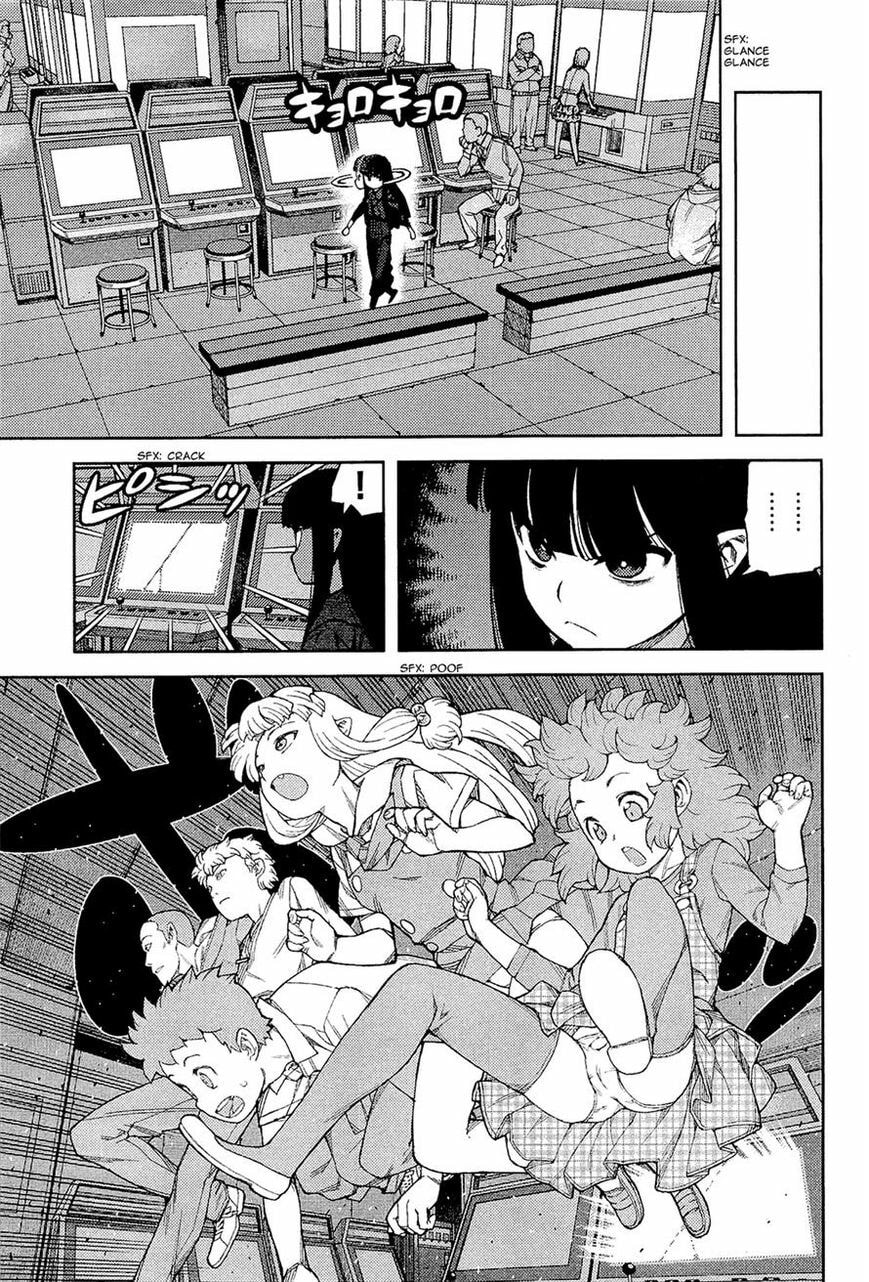Read Tsugumomo (Colored) chapter 54 image 22 on Lezhin