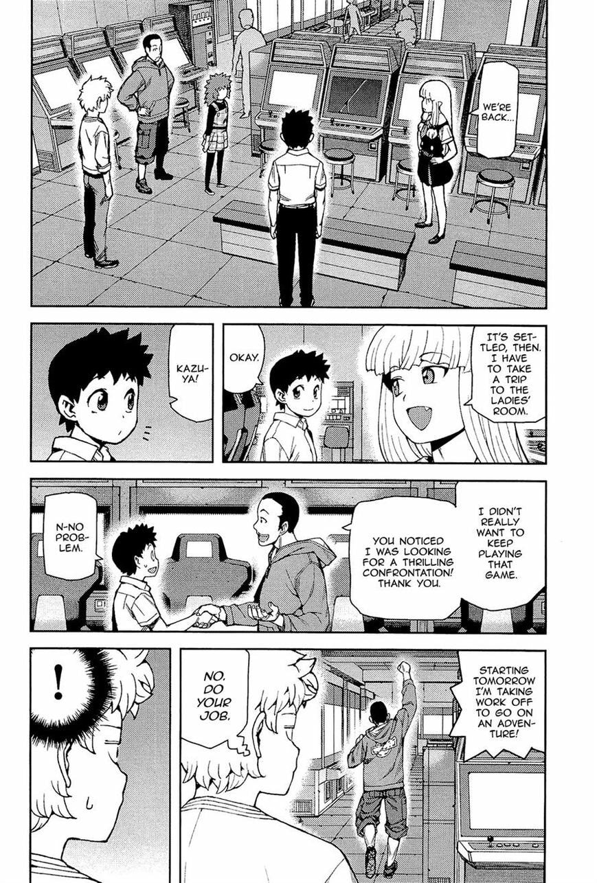Read Tsugumomo (Colored) chapter 54 image 23 on Lezhin