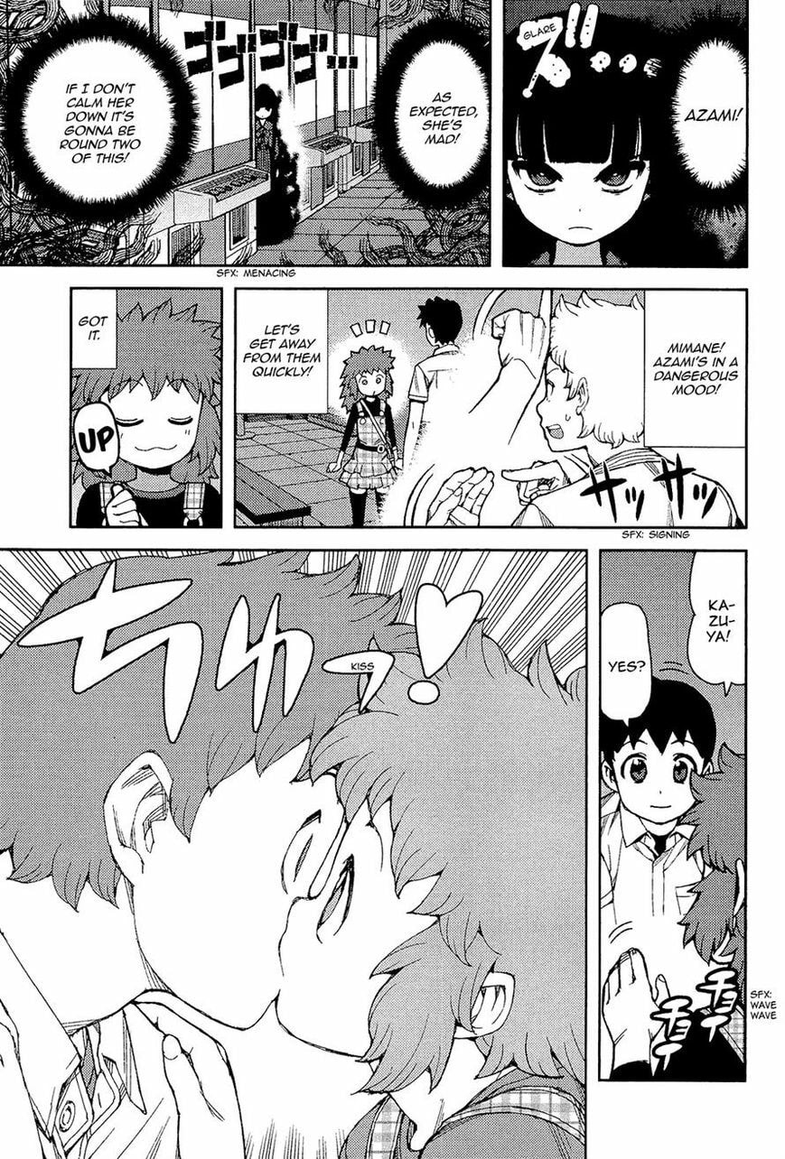 Read Tsugumomo (Colored) chapter 54 image 24 on Lezhin