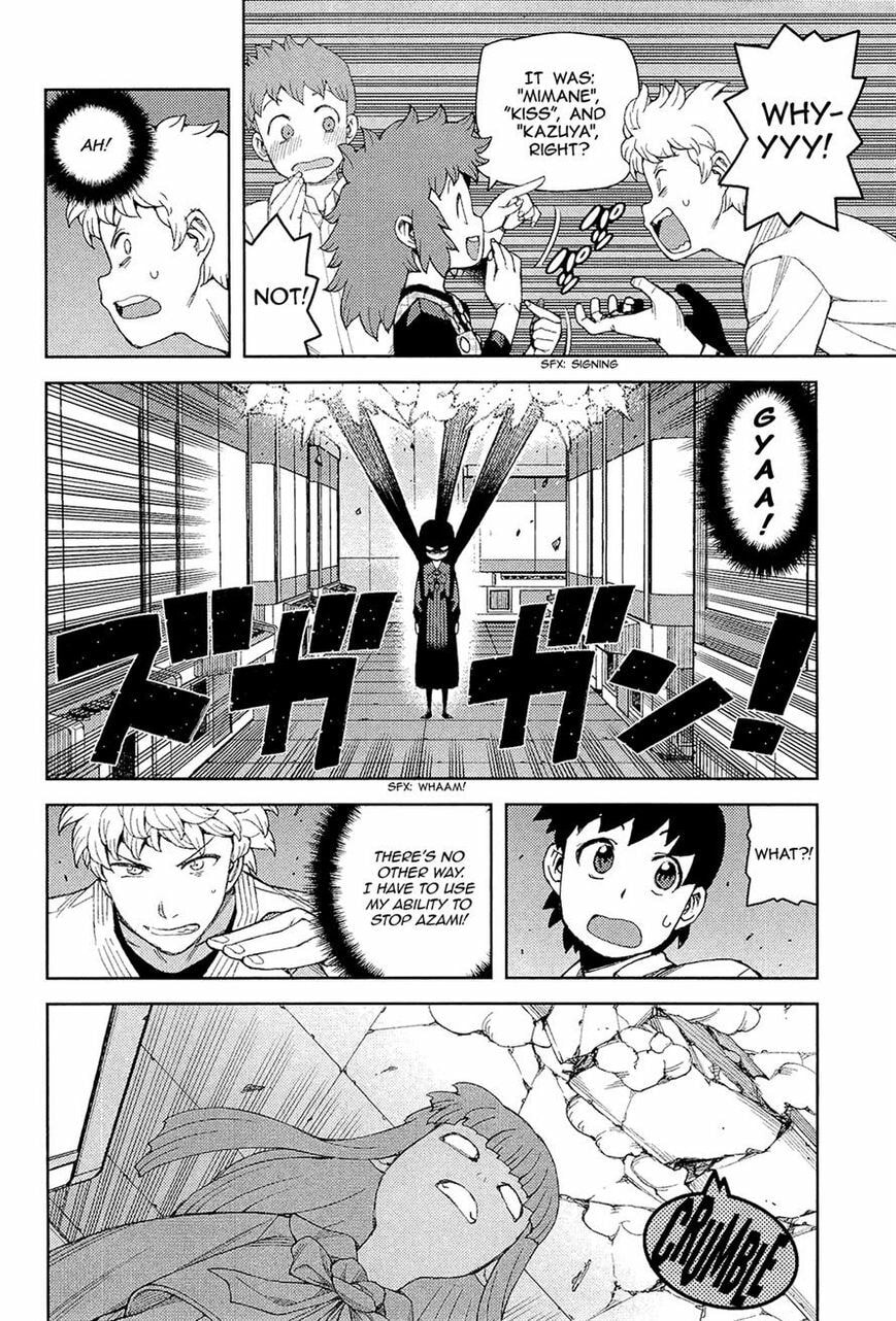 Read Tsugumomo (Colored) chapter 54 image 25 on Lezhin