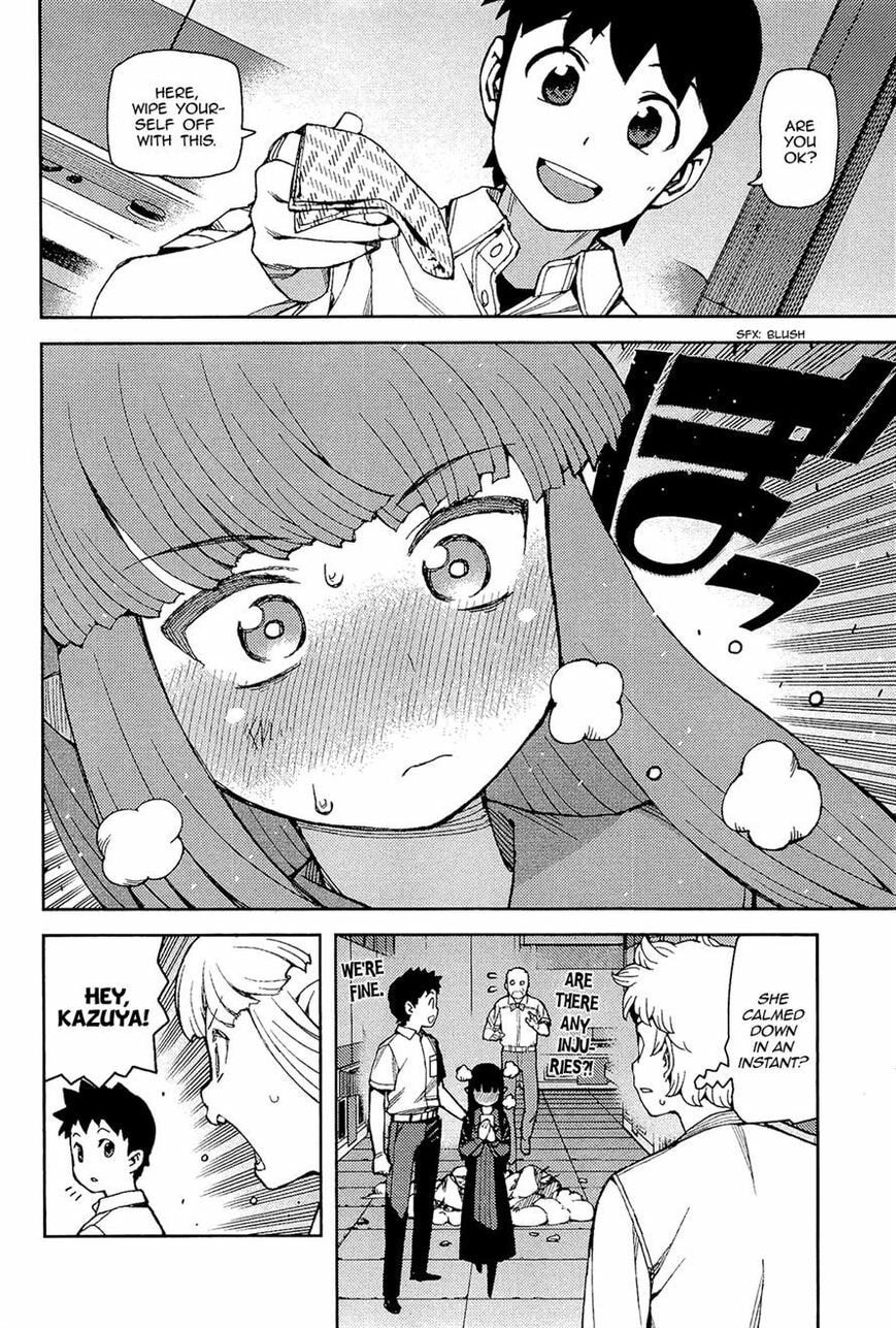 Read Tsugumomo (Colored) chapter 54 image 27 on Lezhin