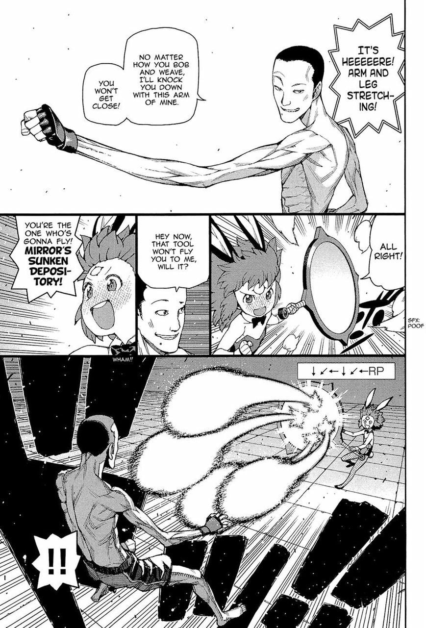 Read Tsugumomo (Colored) chapter 54 image 4 on Lezhin