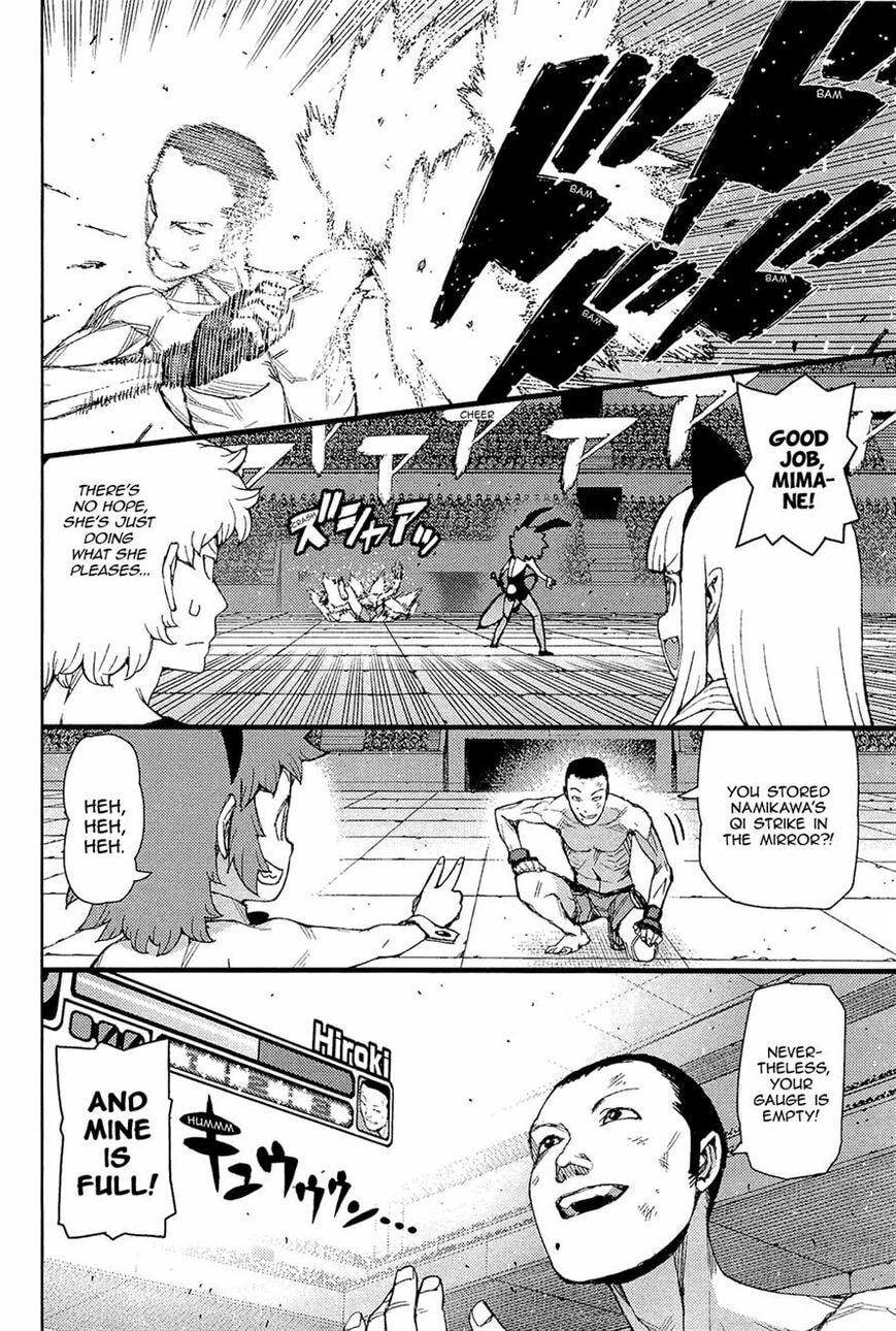 Read Tsugumomo (Colored) chapter 54 image 5 on Lezhin