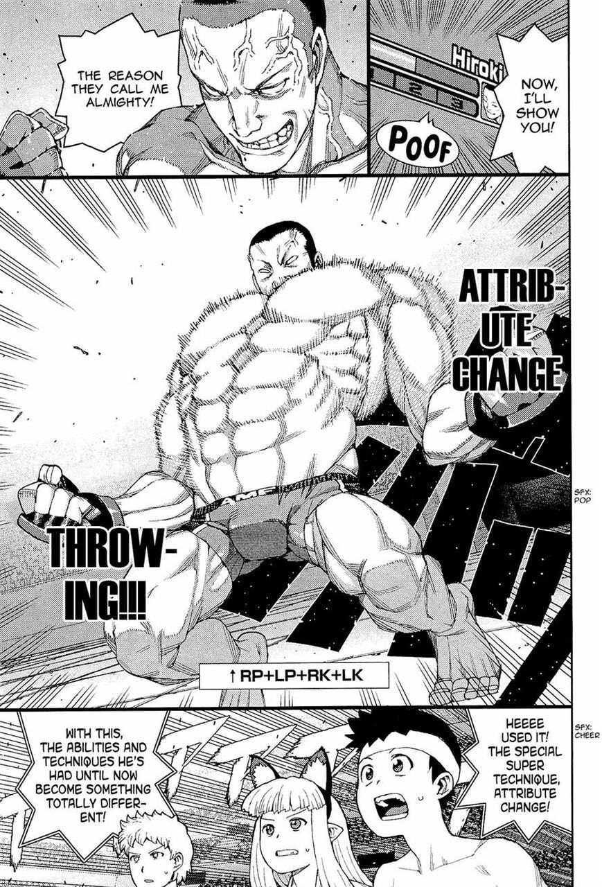 Read Tsugumomo (Colored) chapter 54 image 6 on Lezhin