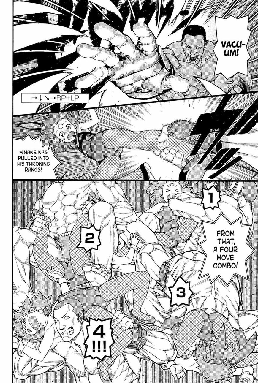 Read Tsugumomo (Colored) chapter 54 image 7 on Lezhin