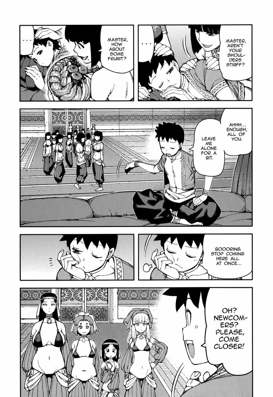 Read Tsugumomo (Colored) chapter 55 image 11 on Lezhin