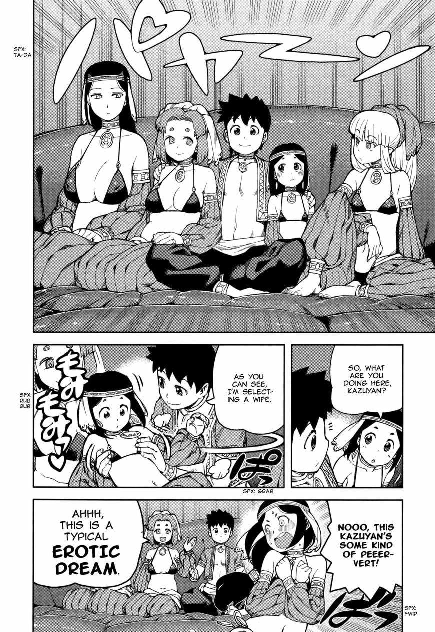 Read Tsugumomo (Colored) chapter 55 image 12 on Lezhin