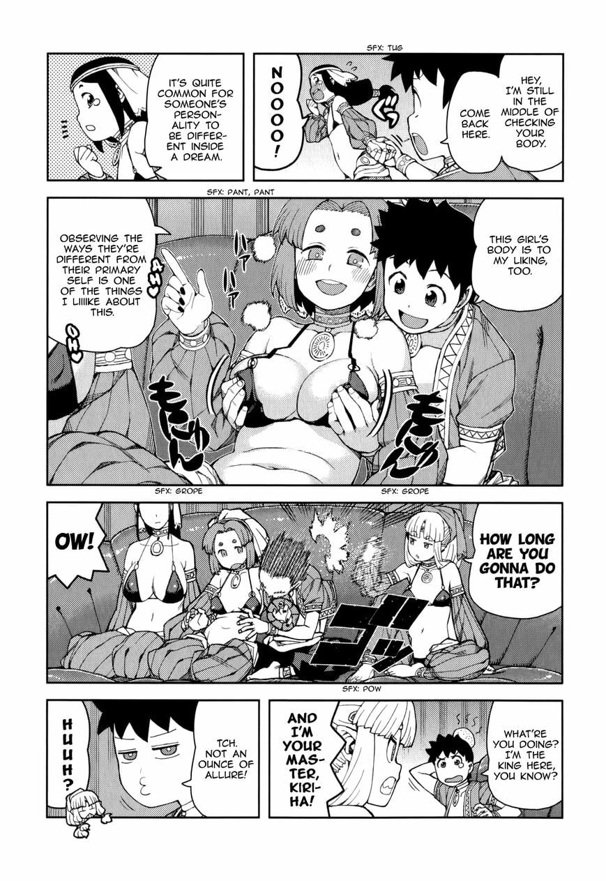 Read Tsugumomo (Colored) chapter 55 image 13 on Lezhin