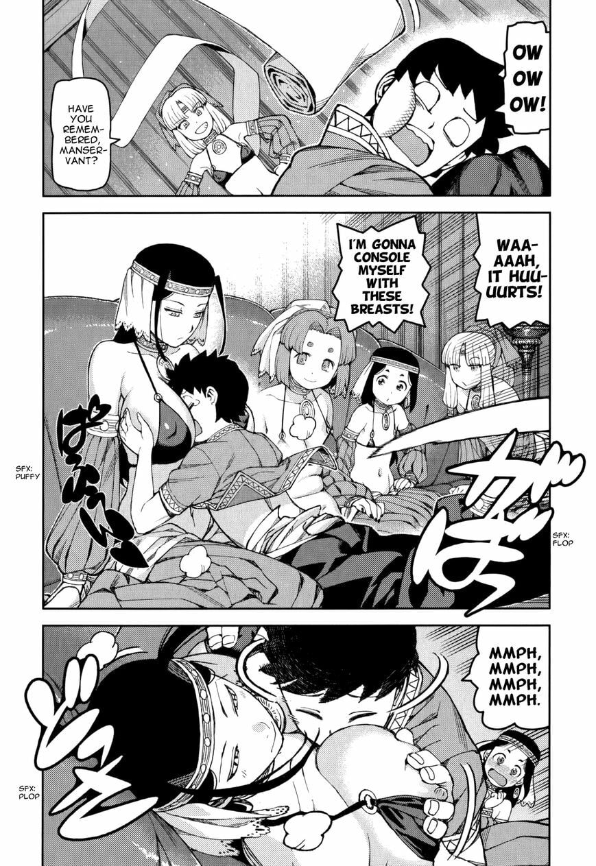 Read Tsugumomo (Colored) chapter 55 image 14 on Lezhin