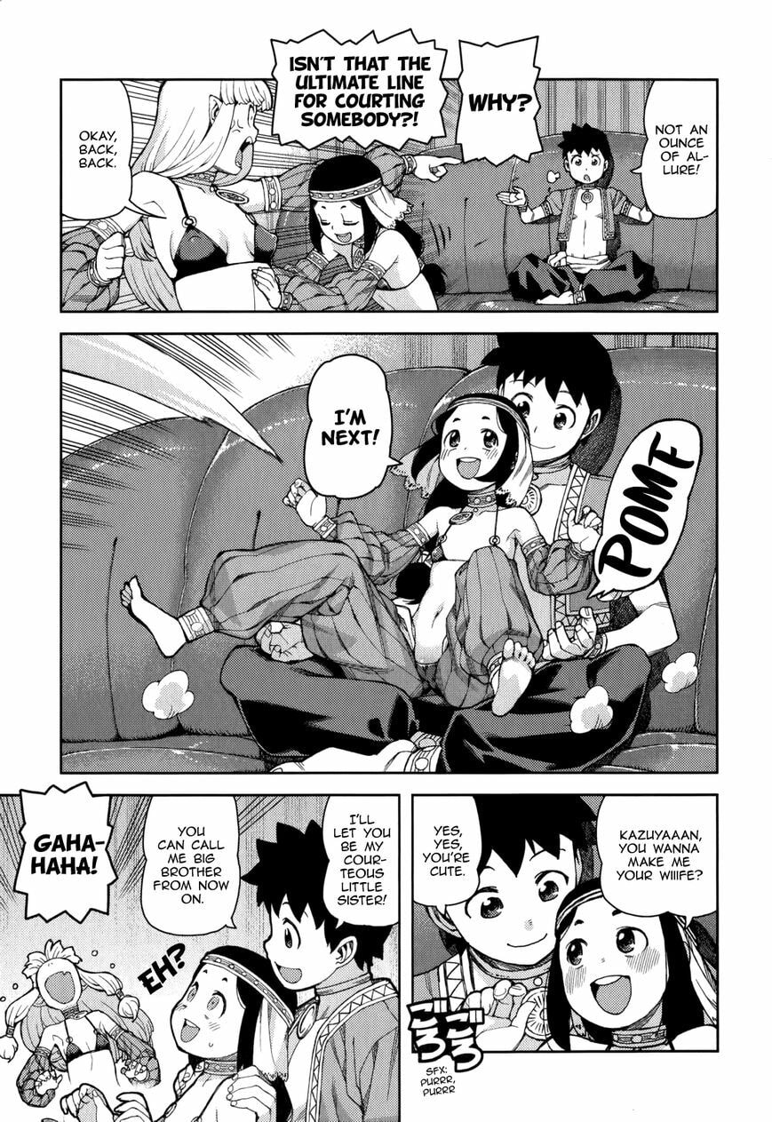 Read Tsugumomo (Colored) chapter 55 image 21 on Lezhin