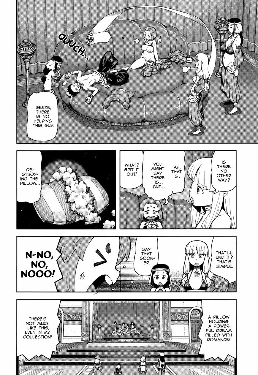 Read Tsugumomo (Colored) chapter 55 image 24 on Lezhin