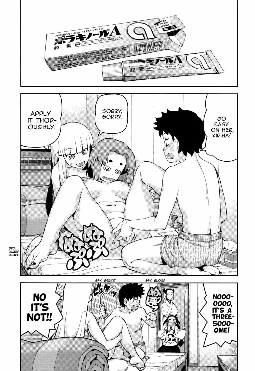 Read Tsugumomo (Colored) chapter 55 image 4 on Lezhin
