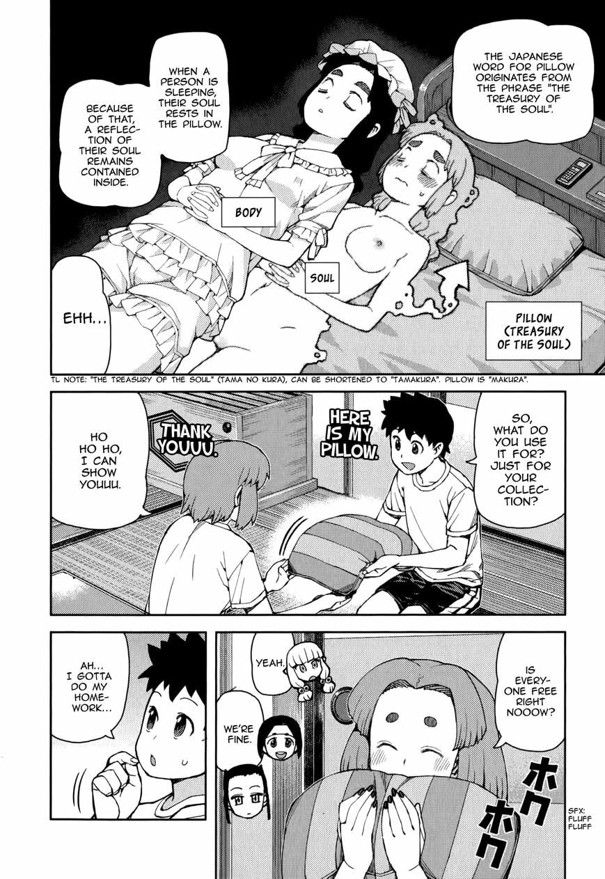 Read Tsugumomo (Colored) chapter 55 image 6 on Lezhin
