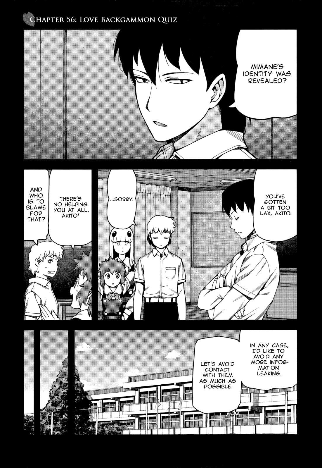 Read Tsugumomo (Colored) chapter 56 image 1 on Lezhin