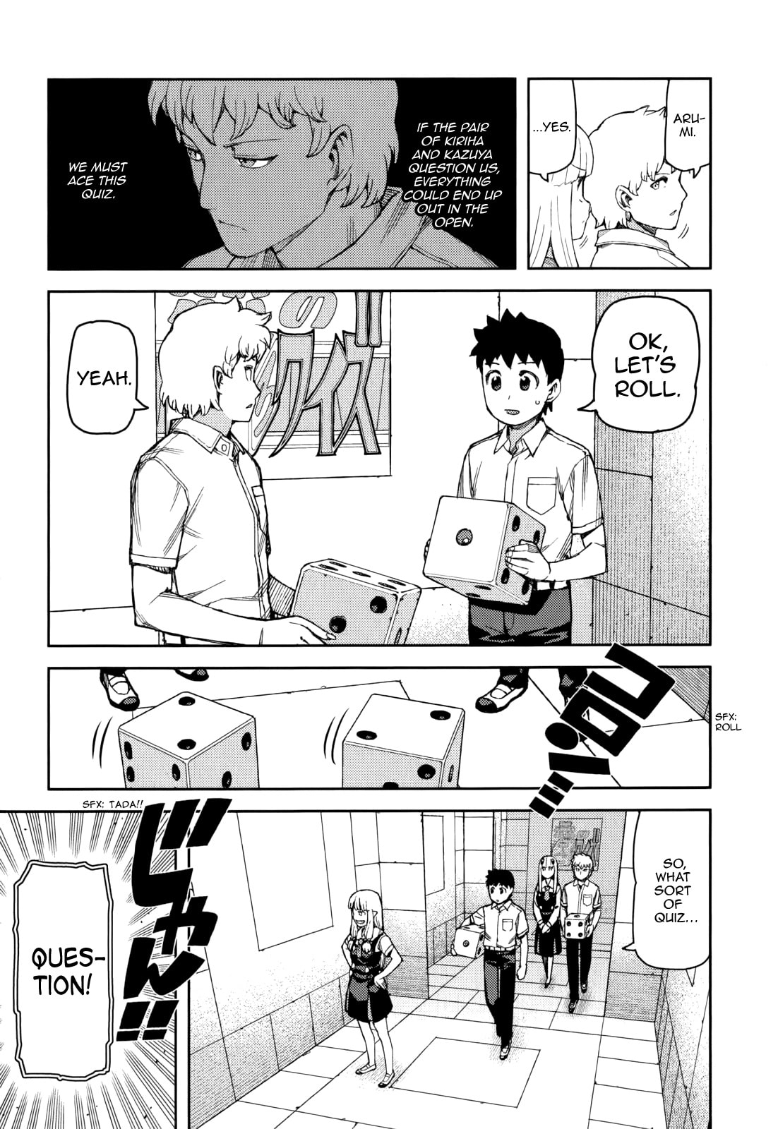Read Tsugumomo (Colored) chapter 56 image 11 on Lezhin