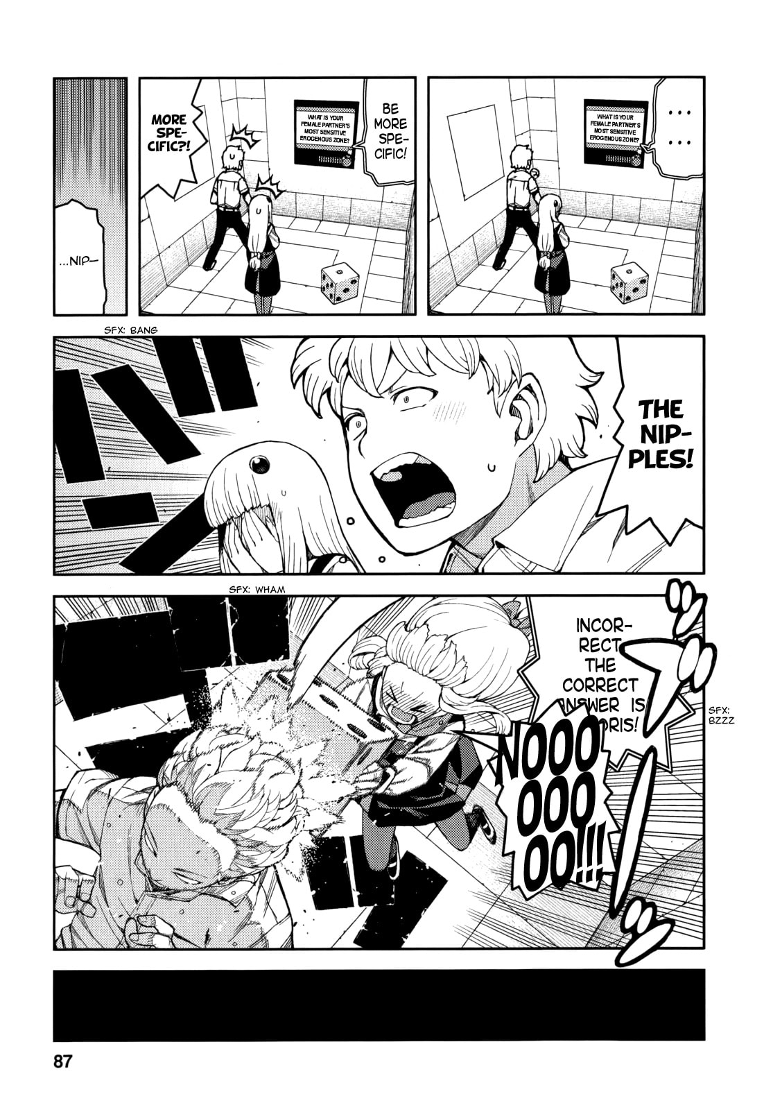 Read Tsugumomo (Colored) chapter 56 image 15 on Lezhin
