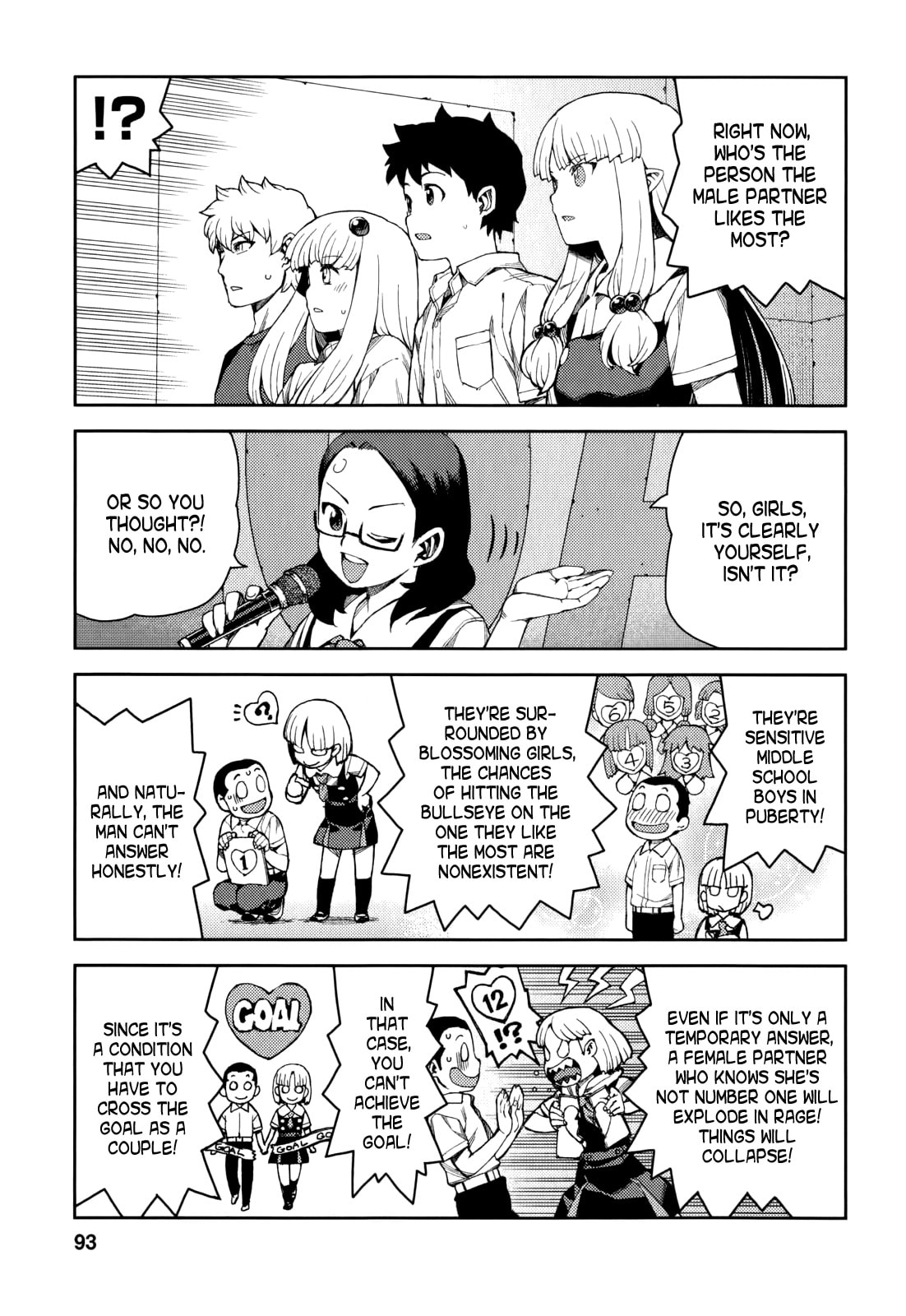 Read Tsugumomo (Colored) chapter 56 image 21 on Lezhin