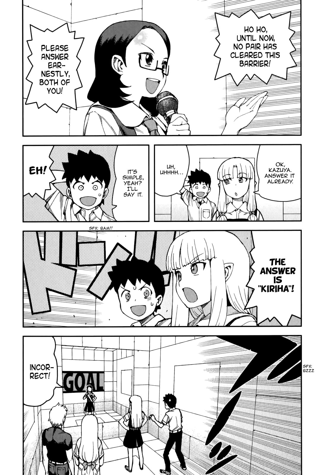 Read Tsugumomo (Colored) chapter 56 image 22 on Lezhin