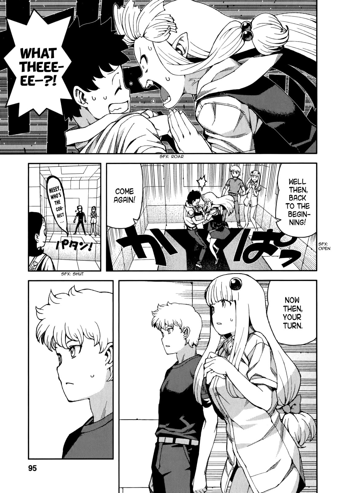 Read Tsugumomo (Colored) chapter 56 image 23 on Lezhin