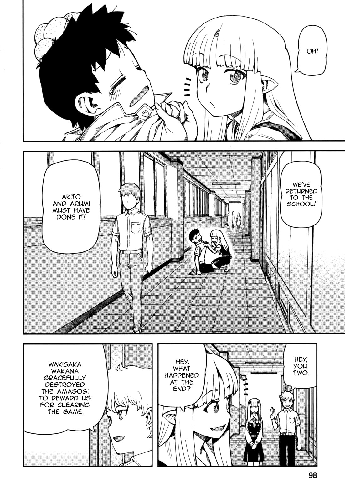 Read Tsugumomo (Colored) chapter 56 image 26 on Lezhin