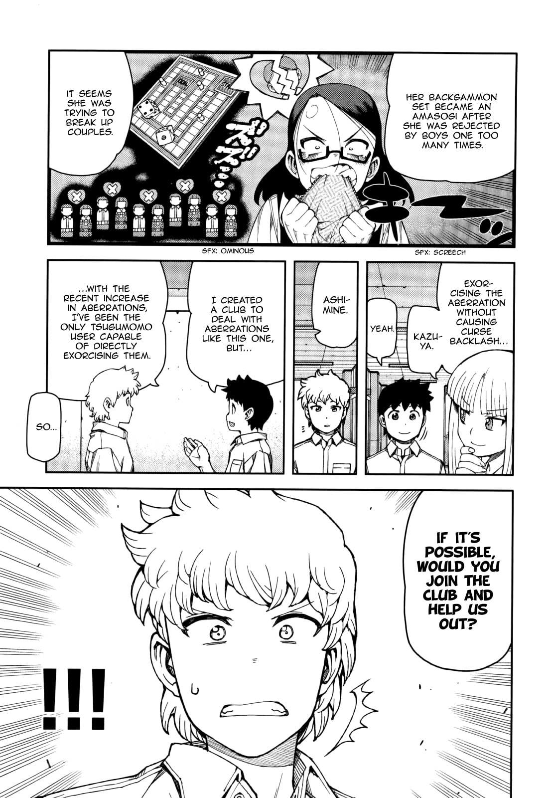 Read Tsugumomo (Colored) chapter 56 image 27 on Lezhin