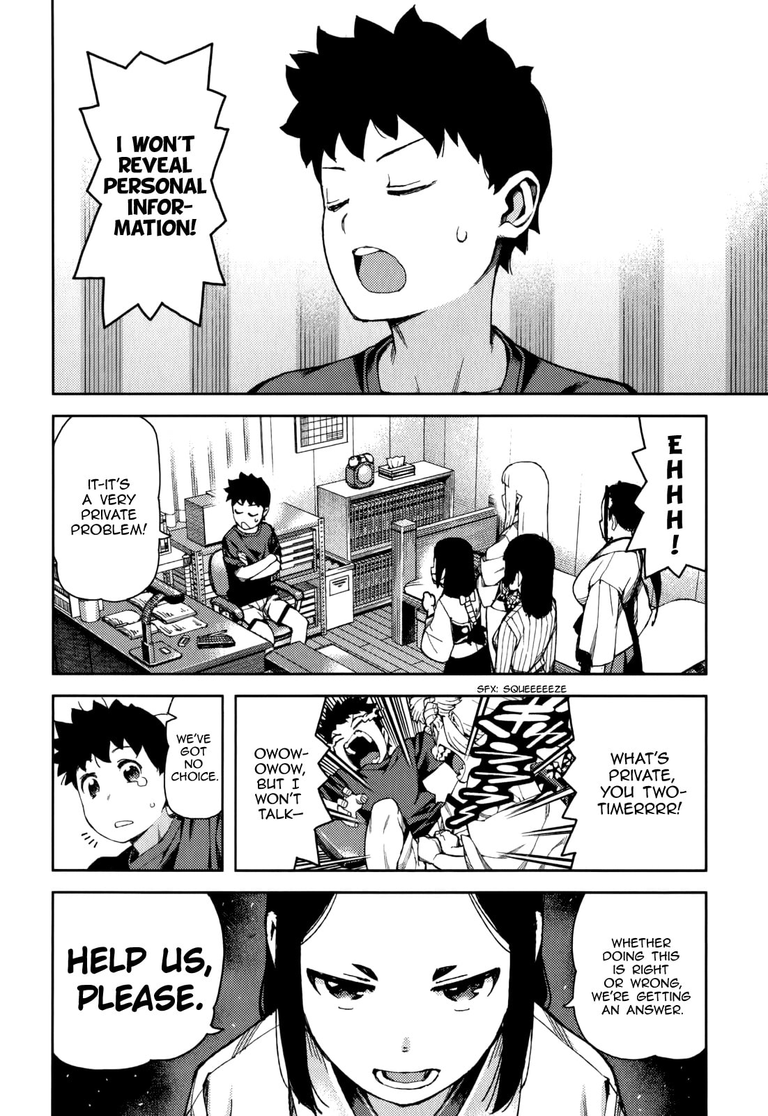 Read Tsugumomo (Colored) chapter 56 image 32 on Lezhin