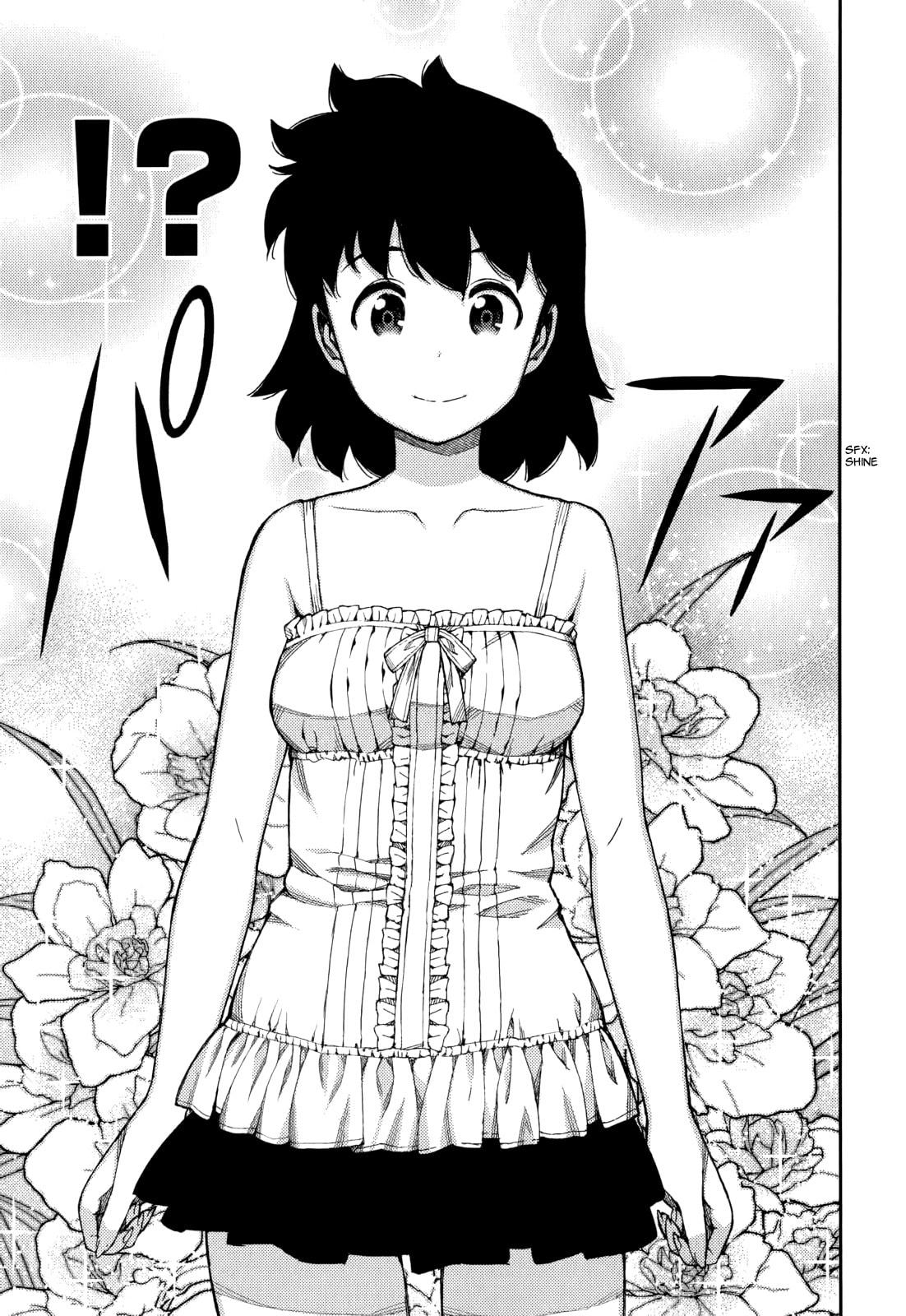 Read Tsugumomo (Colored) chapter 56 image 35 on Lezhin