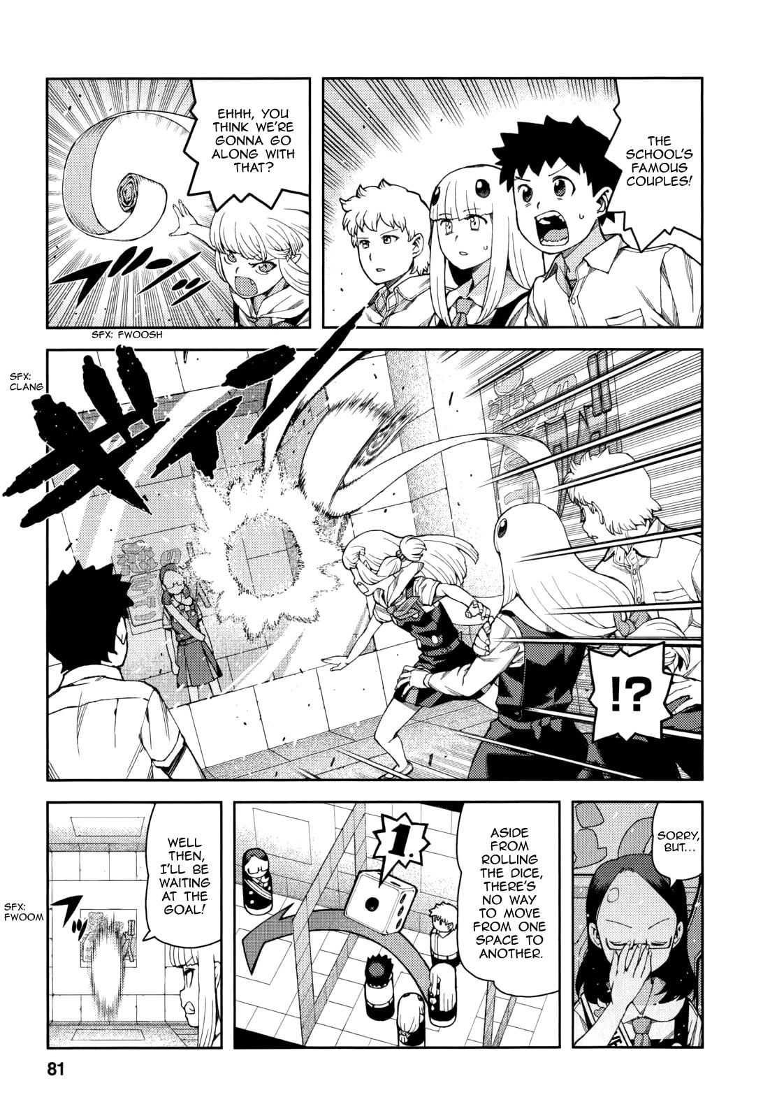 Read Tsugumomo (Colored) chapter 56 image 9 on Lezhin