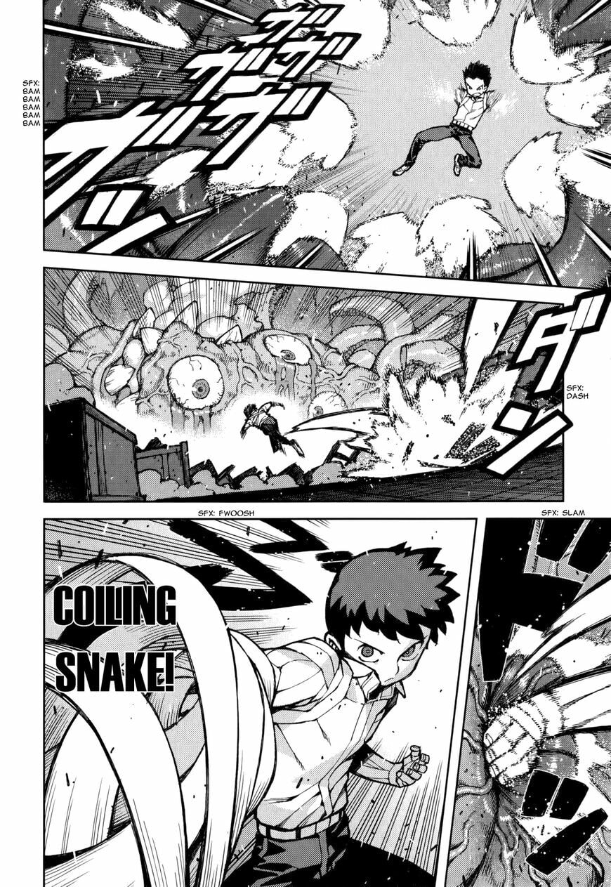 Read Tsugumomo (Colored) chapter 57.5 image 23 on Lezhin
