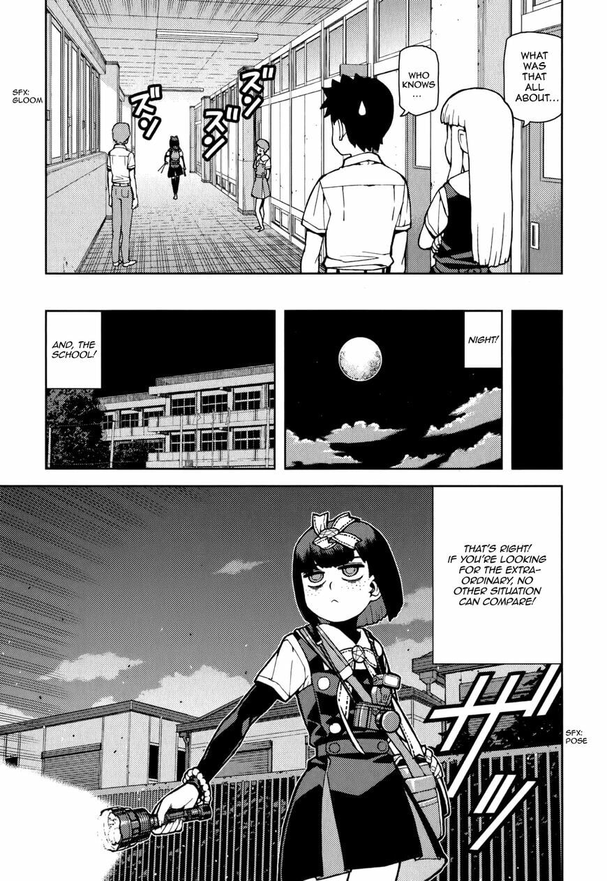 Read Tsugumomo (Colored) chapter 57.5 image 4 on Lezhin