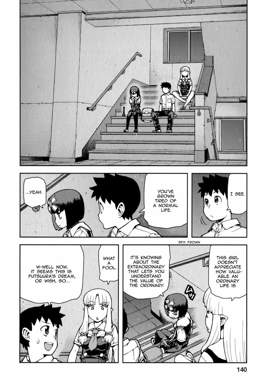 Read Tsugumomo (Colored) chapter 57.5 image 7 on Lezhin
