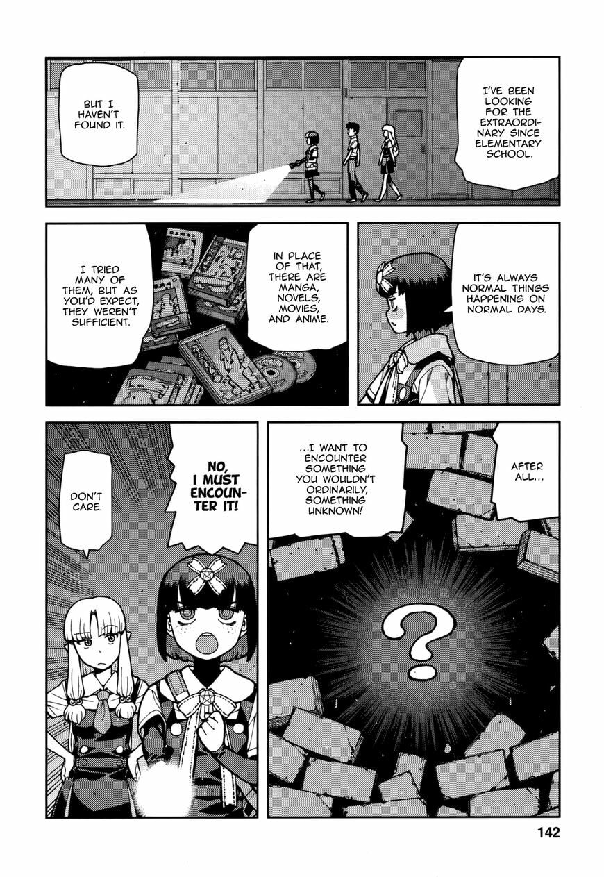 Read Tsugumomo (Colored) chapter 57.5 image 9 on Lezhin