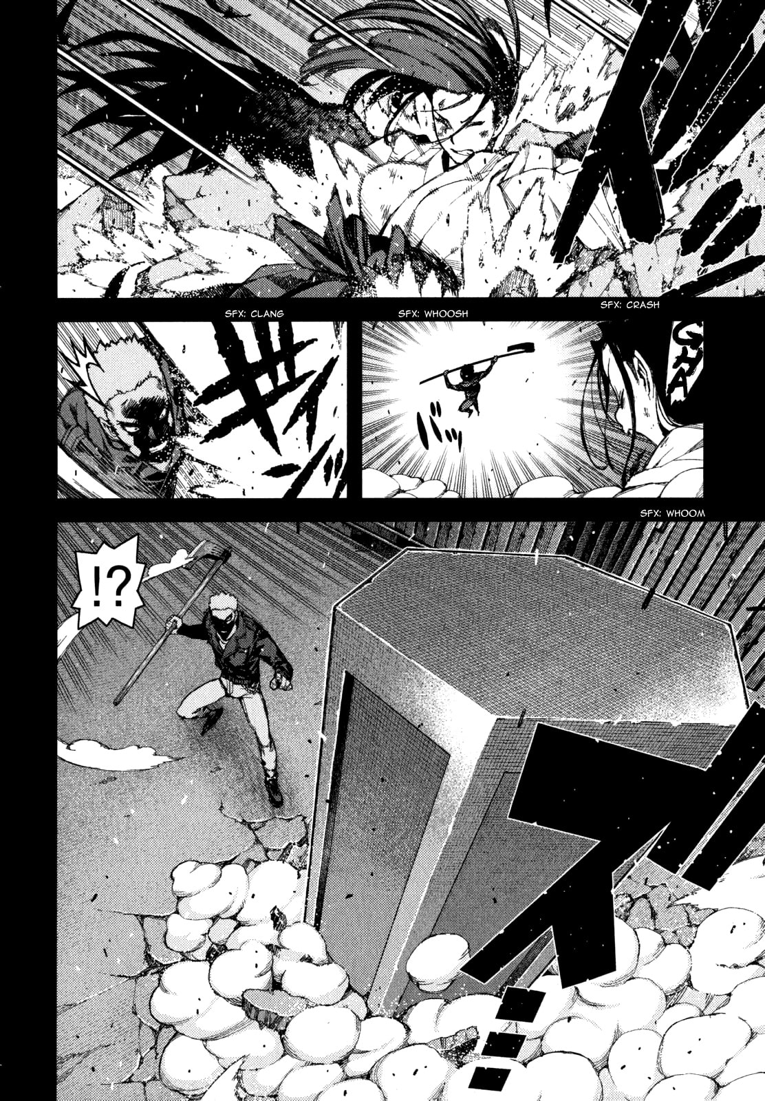 Read Tsugumomo (Colored) chapter 58 image 11 on Lezhin